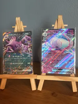 Pokemon TCG 21 Card EX Mixed Bundle - Image 4