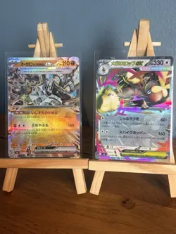 Pokemon TCG 21 Card EX Mixed Bundle - Image 5