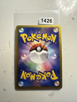 Zoroark 037/053 Holo Rare BW1 *UNLIMITED* Japanese Pokemon Card LP - Image 2