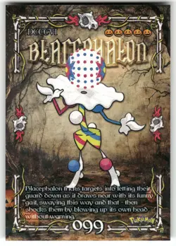 Blacephalon #99 - Cracked Ice Holo - Prisma Trick or Treat Cards - Pokemon - Image 1
