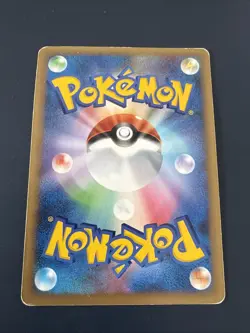 Eevee 007/015 EXC Pokemon Card Japanese Non-Holo Rare Vintage - Image 2