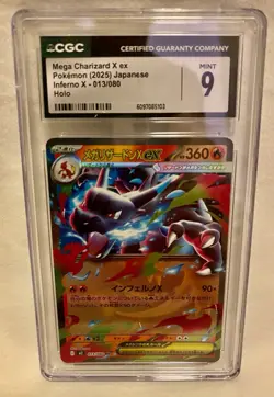 Pokemon Mega Charizard X ex 013/080 M2: Inferno X Japanese CGC 9 Holo 2025 Card - Image 1