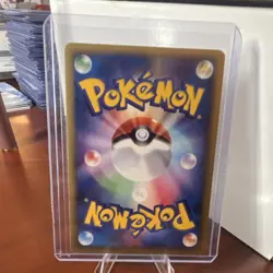 Pokemon Electrode The Town on No Map Holo Rare Japanese Card - Image 3