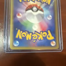 Pokemon Electrode The Town on No Map Holo Rare Japanese Card - Image 4