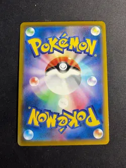 Castform - 211/184 - s8b - JAP japanese Pokemon card - Image 2