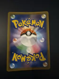 S6a Evee Heroes 027/069 Raichu Rare Japanese Holo Pokemon Card - Image 2