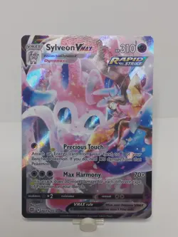 SYLVEON VMAX TG15/TG30 BRILLIANT STARS POKEMON ALT ART NM - Image 1