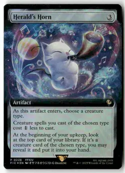 Herald's Horn Extended Art 228 MTG BABP P NM Foil - Image 1