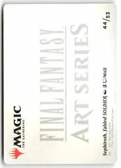 Herald's Horn Extended Art 228 MTG BABP P NM Foil - Image 2