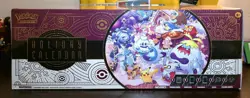 Pokemon 2025 Holiday Calendar Pokemon TCG Box - New and Sealed !! - Image 1