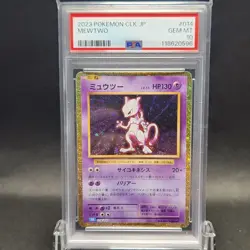 PSA 10 Mewtwo 014/032 CLK Pokemon Card Game Classic - Japanese 2023 - Image 3