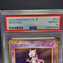 PSA 10 Mewtwo 014/032 CLK Pokemon Card Game Classic - Japanese 2023 - Image 4