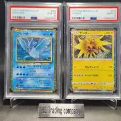 PSA 10 Articuno Zapdos 009 012 Pokemon Card Classic 2023 Pokemon Card Japanese - Image 2