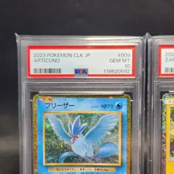 PSA 10 Articuno Zapdos 009 012 Pokemon Card Classic 2023 Pokemon Card Japanese - Image 5