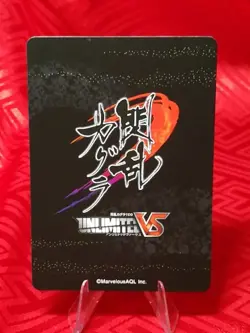 Senran Kagura TCG UNLIMITED Versus VS card Marvelous 0177 - Image 2