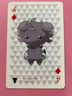 Pokemon X Nintendo Playing Card TCG Espurr 4 of Diamonds 2013 Japanese F/S - Image 2