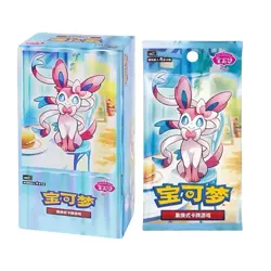 Pokemon TCG S-Chinese Card Authentic New 60Cards Booster Box Sealed - Image 1