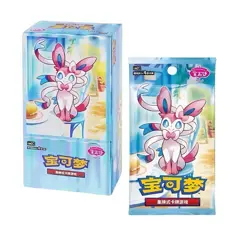 Pokemon TCG S-Chinese Card Authentic New 60Cards Booster Box Sealed - Image 4