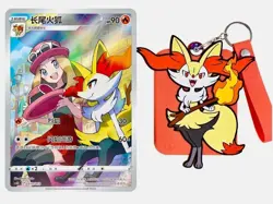 In Stock! Pokemon TCG S-Chinese Gengar Card Display Frame Gift Box Whole Case - Image 5