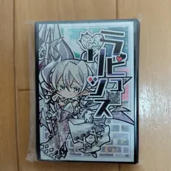 Yu-Gi-Oh! Card Sleeves 60-Pack Lovely Labyrinth of the Silver Castle Card Protec - Image 1