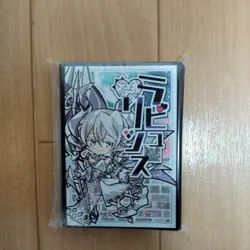 Yu-Gi-Oh! Card Sleeves 60-Pack Lovely Labyrinth of the Silver Castle Card Protec - Image 2