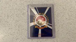 Pokemon Fan Club Magikarp 600pt Prize Card No Rarity Japanese Neo - Image 3