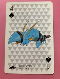 Pokemon X Nintendo Playing Card TCG CLAUNCHER 4 of Spades 2013 Japanese F/S - Image 2