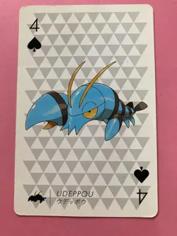 Pokemon X Nintendo Playing Card TCG CLAUNCHER 4 of Spades 2013 Japanese F/S - Image 3