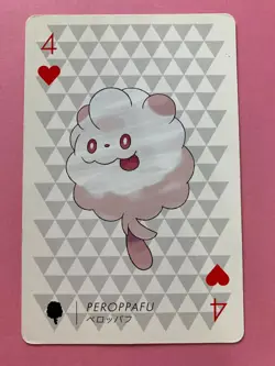 Pokemon Nintendo Playing Card TCG SWIRLIX 4 of Hearts 2013 Japanese F/S - Image 2
