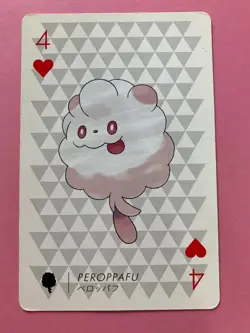 Pokemon Nintendo Playing Card TCG SWIRLIX 4 of Hearts 2013 Japanese F/S - Image 3