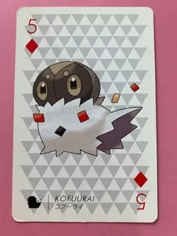 Pokemon Nintendo Playing Card TCG Spewpa 5 of Diamonds 2013 Japanese F/S - Image 2