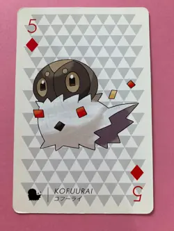Pokemon Nintendo Playing Card TCG Spewpa 5 of Diamonds 2013 Japanese F/S - Image 3