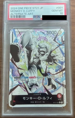 PSA 10 One Piece Card Monkey D. Luffy Nika ST21-001 Leader Parallel From JP - Image 5