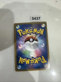 Mamoswine Holo 021/080 Clash at the Summit Japanese Pokemon Card Excellent - Image 2