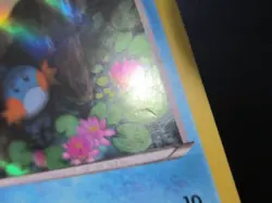 MUDKIP HOLO POKEMON CARD 33/160 PRIMAL CLASH LIGHTLY PLAYED EX+ - Image 2