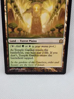 Temple Garden Return to Ravnica Regular MTG Rare Land Forest Palins Card 248 - Image 3