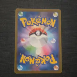 Pokemon Bulbasaur 166/165 Sv2a Card 151 Art Rare Holo Japanese Basic 70 HP - Image 2