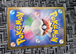 Mew ex SAR 347/190 sv4a Pokemon Card Shiny Treasure Japanese e392 - Image 2