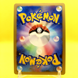 Pokemon Card Japanese【Rayquaza】DPBP#442 Holo Rare DP5 Unlimited Nintendo - Image 4