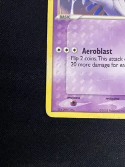 Pokemon TCG Lugia Card 29/115 Unseen Forces Non-Holo 2005 - Image 4