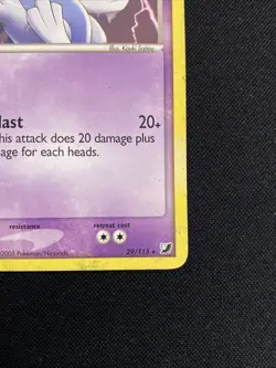 Pokemon TCG Lugia Card 29/115 Unseen Forces Non-Holo 2005 - Image 5