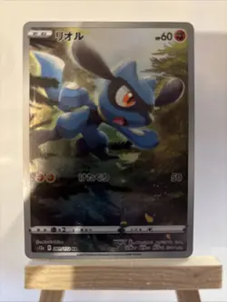 Riolu AR 201/172 S12a VSTAR Universe Japanese Pokemon Card - NM - Image 1