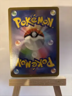 Riolu AR 201/172 S12a VSTAR Universe Japanese Pokemon Card - NM - Image 2