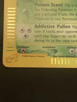 Pokemon Card Aquapolis Vileplume H31/H32 LP - Image 4