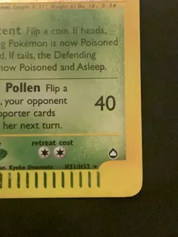 Pokemon Card Aquapolis Vileplume H31/H32 LP - Image 5