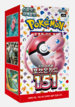 Pokemon Card Scarlet&Violet 151 Booster Box sv2a Sealed Korean Ver - Image 1