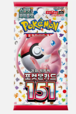 Pokemon Card Scarlet&Violet 151 Booster Box sv2a Sealed Korean Ver - Image 2