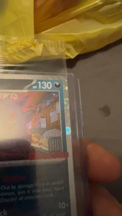 Gengar (Cosmos Holo) (Gamestop Exclusive) 050/088 Miscellaneous Cards & Products - Image 2