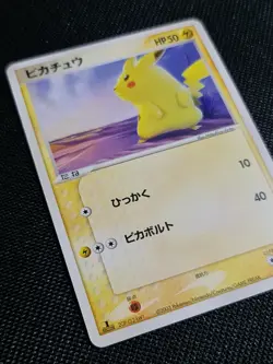 Pikachu 022/053 Japanese Pokemon Card 1st Edition Non-Holo Miracle of the Desert - Image 2