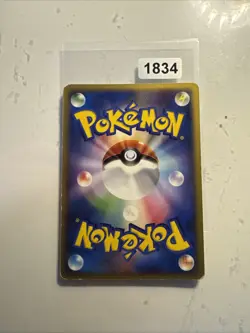 Gliscor Lv. 42 Holo DPBP#264 1st Ed DP5 Pokemon Card Cry from the Mysterious (A) - Image 2